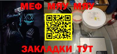 метадон Можга
