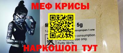 jwh Нальчик