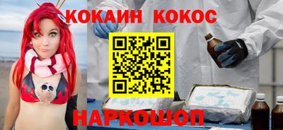 метадон Можга