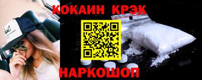 метадон Можга