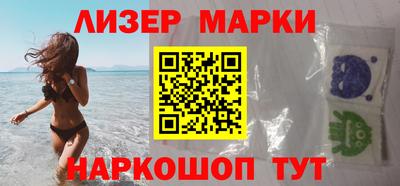 крисы Моздок