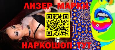 jwh Нальчик