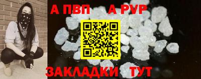 метадон Можга