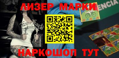 метадон Можга