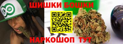 стафф Нарткала