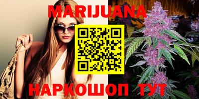 кокаин Можайск