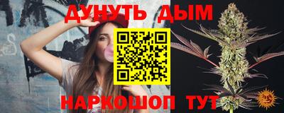 метадон Можга