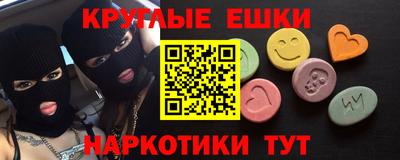 метадон Можга