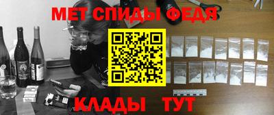 кокаин Можайск