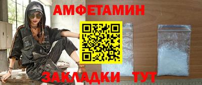 крисы Моздок