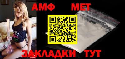 крисы Моздок