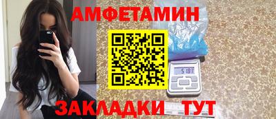 крисы Моздок