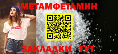 крисы Моздок
