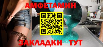 метадон Можга