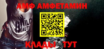 метадон Можга