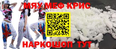 метадон Можга