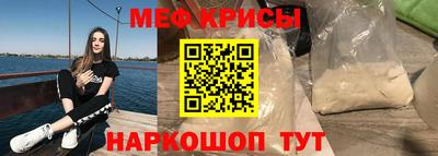 метадон Можга